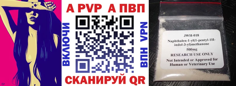 Наркошоп купить АМФЕТАМИН  СК  Cocaine  Меф  Конопля  ГАШИШ  Ковылкино