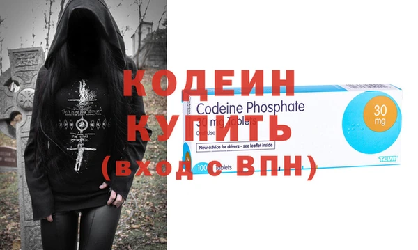 дмт Горно-Алтайск
