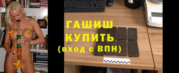 кокаин перу Гусев