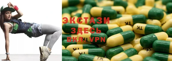 mdpv Горнозаводск