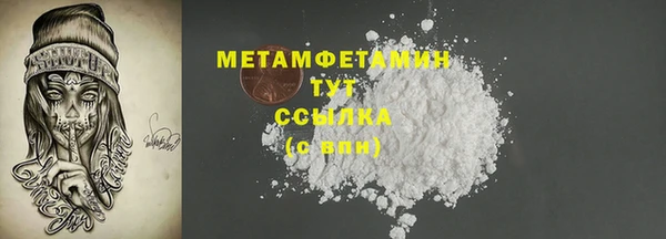 mdpv Горнозаводск