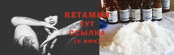 дмт Горно-Алтайск