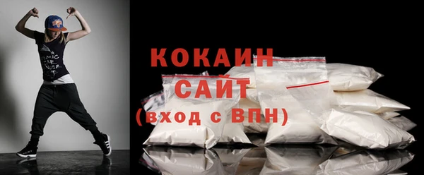 mdpv Горнозаводск