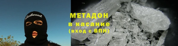 кокаин перу Гусев