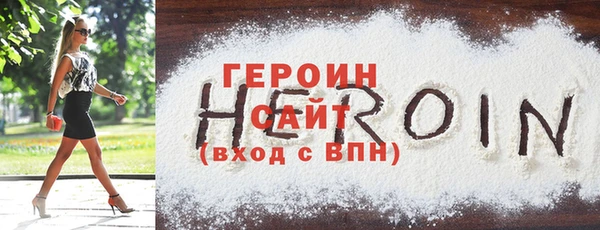 mdpv Горнозаводск