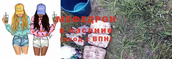 mdpv Горнозаводск