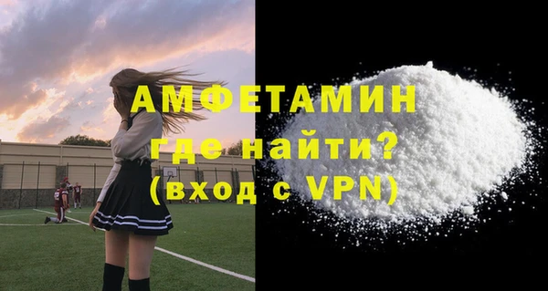 mdpv Горнозаводск