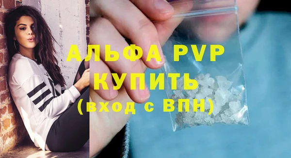 mdpv Горнозаводск